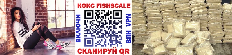 Наркошоп купить Бошки Шишки  A-PVP  АМФ  Меф мяу мяу  Бавлы