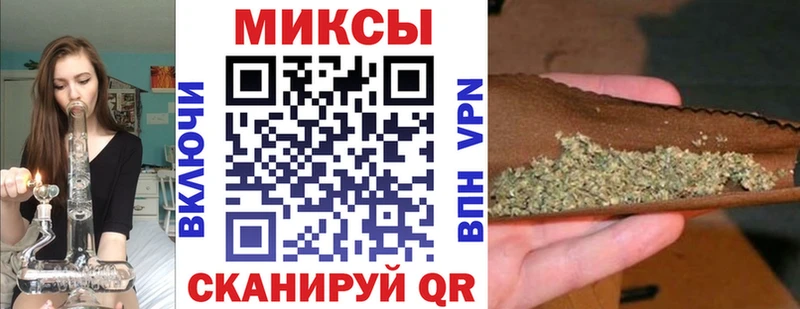 БУТИРАТ Butirat  Купить закладки  Бавлы 