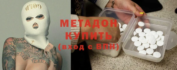 ECSTASY Белокуриха