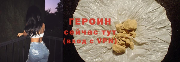 ECSTASY Белокуриха