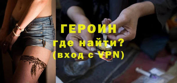 ECSTASY Белокуриха