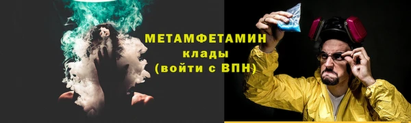 дмт Богородск