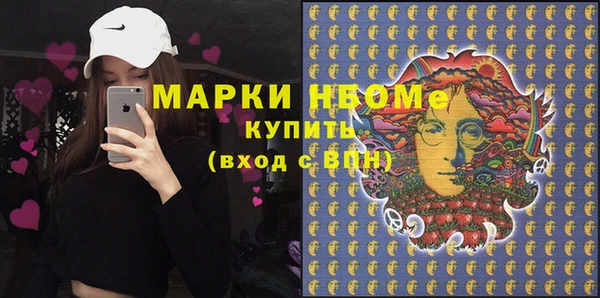 ECSTASY Белокуриха