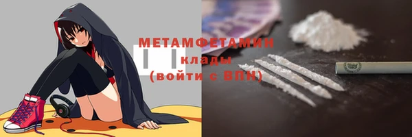 ECSTASY Белокуриха
