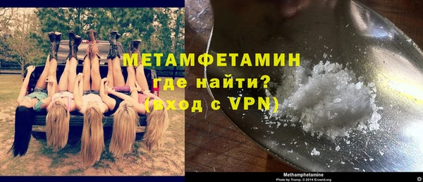 ECSTASY Белокуриха