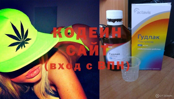 дурь Михайловск