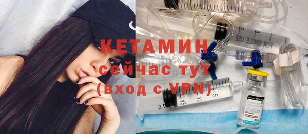 Альфа ПВП Михайлов