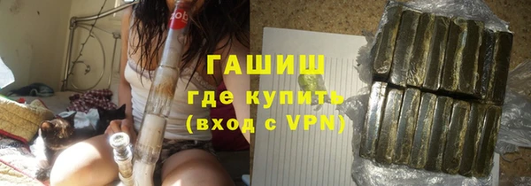 ECSTASY Белокуриха