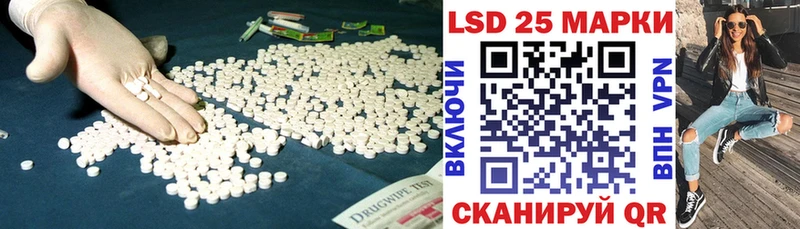 Купить где  Бавлы  ЛСД экстази ecstasy 