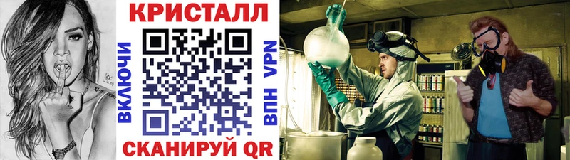 Купить закладки  Бавлы  Первитин витя 
