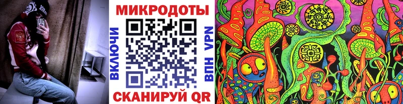 Купить где  Бавлы  Псилоцибиновые грибы ЛСД 